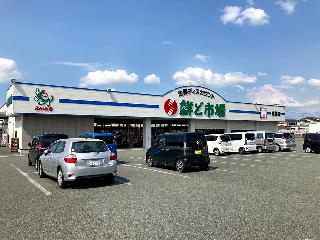 鮮ど市場　東部店